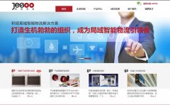 ��˶�Ƽ�jesoo.net