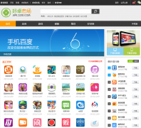 ��׿��apk.3310.com