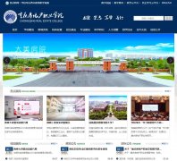 ���췿�ز�ְҵѧԺwww.cqfdcxy.com