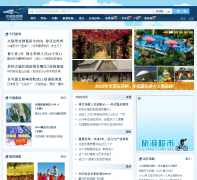 ��������������ly.2500sz.com