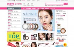 ������77eye.com