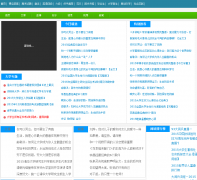 �����ѧ����sundxs.com