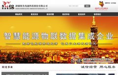 �����ͨyg8898.com