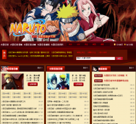 5068��Ӱ����������naruto.5068.com