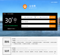  ��ɽ������foshan.gongjiao.com