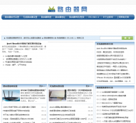 ·������www.luyouqiwang.com