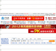 �������ز���efw.cn