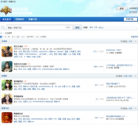 ��QQ���ġ��ٷ���̳qqhx.gamebbs.qq.com