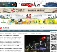 ���������վcq.ifeng.com