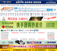 �°�������xafc.com