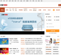 �ϷʼҾ���home.365jia.cn