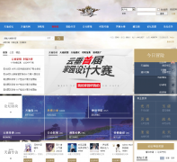 ���͹�����̳ty.netease.com