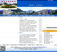 ����ѧԺkluniv.cn