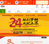 ��ӣ����cdhuaying.com