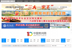 �й�������cz001.com.cn