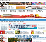 �Ƹ����Ӵ� hgitv.com