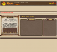 �ر���_��������3���ٷ����½���ƽ̨xy3.cbg.163.com