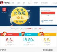 ��������8.163.com