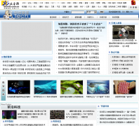 �������Ƽ�Ƶ��tech.enorth.com.cn