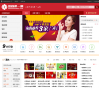 ���̵�һ��zhaoshang01.com