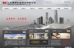 ����ɷ�sdjuxiang.com