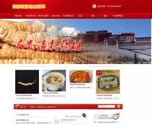 �����ĲݵĹ�Ч������shengcaozhiwang.com