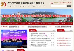 ���ŵ���gygxdb.com