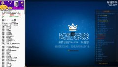 ����ӰԺf2yy.com