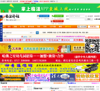 �پ���̳bbs.yalj.net