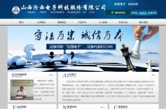 ��������sxfxdz.com