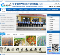 ��ũ��ˮtsrnjs.com