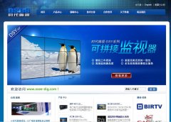 ���ӹɷ�www.osee-dig.com