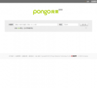 �ӹ���pongo.cn