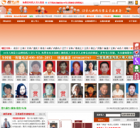 ��Ǯ����ҳvip�������ѡ��_������ϷͶע_����ƽֱ̨������app - ���������������ãϣ�