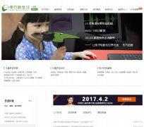 ������������www.dfqy.com