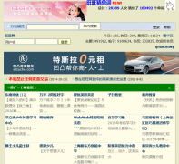 ������ ww123.net