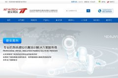 �ݰ��߿�jantech.cn