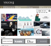 ��Ȥ��ʱ��Ʒ�Ƶش�brand.vsuch.com