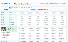 ��������www.echuzhou.com