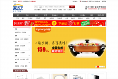 ������jiatx.com