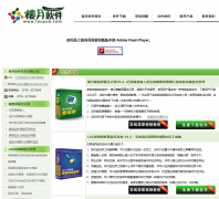 ¥������louyue.com