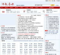 ��̵���fjdh.cn