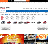 �Ѻ�����������beijing.auto.sohu.com