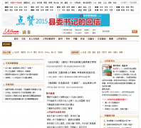 ����������Ƶ��book.people.com.cn