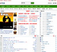 ����������shulink.com