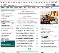 ����������Ƶ��edu.gmw.cn