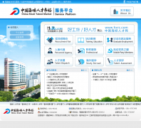 �й���Ͽ�˲���app.hxrc.com