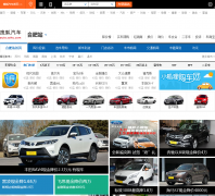 �Ϸ�������hefei.auto.sohu.com