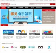 ����ƽ̨gongxiao.tmall.com