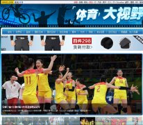 �Ѻ�����ͼƬpic.sports.sohu.com